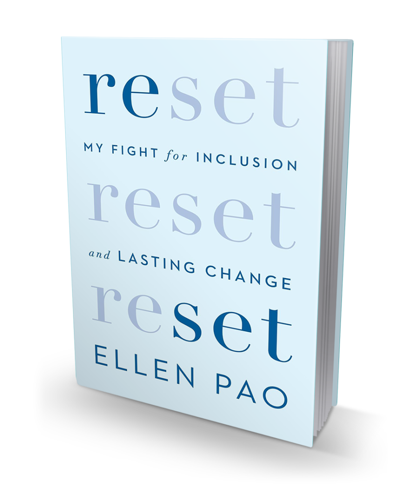 Reset_sm